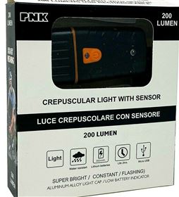 LUCE ANTERIORE CREPUSCOLARE 200 LUMEN