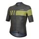 RH+ SUPER LITE JERSEY PIXEL BLACK - YELLOW FLUO